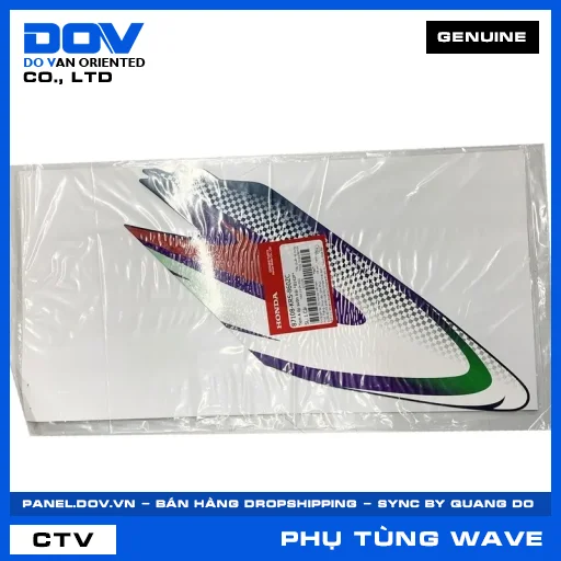 TEM A ỐP SƯỜN TRÁI *B142P* WAVE ALPHA — 87108KRS860ZC