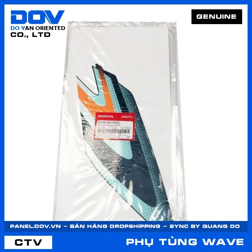 TEM A ỐP SƯỜN TRÁI *B142P* WAVE ALPHA — 87108KRS900ZC