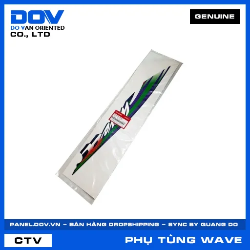 TEM B ỐP SƯỜN TRÁI *B142P* WAVE ALPHA — 87109KRS860ZC