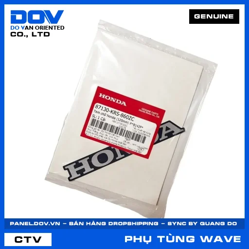 TEM CHỮ HONDA (120MM) P*B142P* WAVE ALPHA — 87130KRS860ZC
