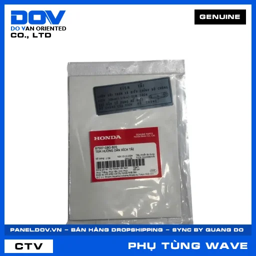 TEM HƯỚNG DẪN XÍCH TẢI (sên) WAVE ALPHA — 87507GBGB20