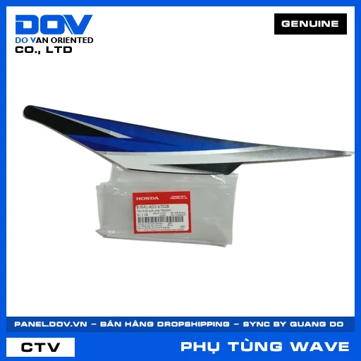 TEM B ỐP SƯỜN PHẢI *B206M* WAVE RSX 110 — 87641K03V70ZB