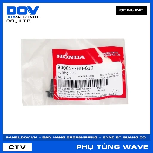 BU LÔNG 6X12 WAVE 100, WAVE ALPHA — 90005GHB610