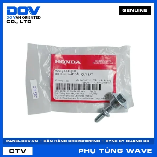 BU LÔNG NẮP ĐẦU QUY LÁT WAVE RSX 110 — 90017GCC000