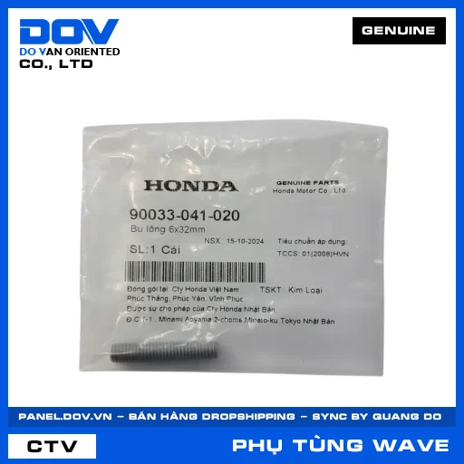 BU LÔNG 6X32MM WAVE 100, WAVE ALPHA — 90033041020