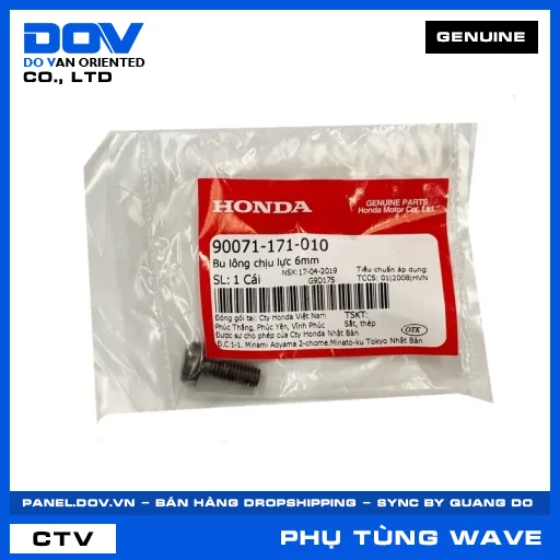 BU LÔNG CHỊU LỰC 6MM WAVE 100, WAVE ALPHA 110, WAVE RSX 110 — 90071171010