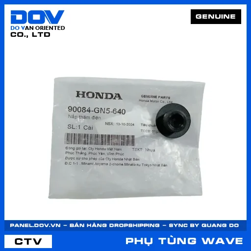 NẮP THĂM ĐIỆN WAVE 100, WAVE ALPHA, WAVE ALPHA 110, WAVE RSX 110 — 90084GN5640