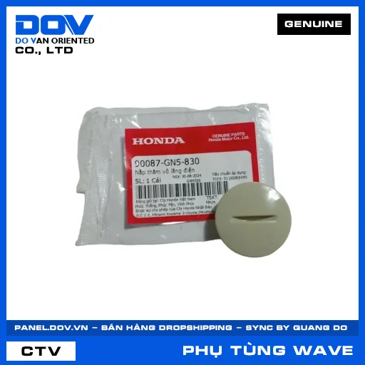 NẮP THĂM VÔ LĂNG ĐIỆN WAVE ALPHA — 90087GN5830