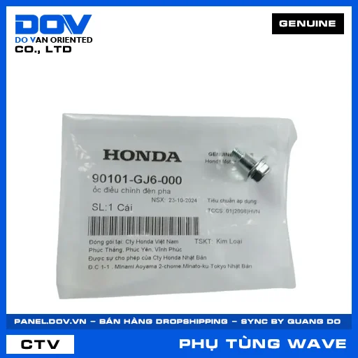 ỐC ĐIỀU CHỈNH ĐÈN PHA WAVE 100, WAVE ALPHA, WAVE ALPHA 110, WAVE RSX 110 — 90101GJ6000