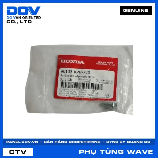 BU LÔNG BẮT NẮP TRƯỚC TAY LÁI WAVE 100, WAVE ALPHA, WAVE RSX 110 — 90103KPH720