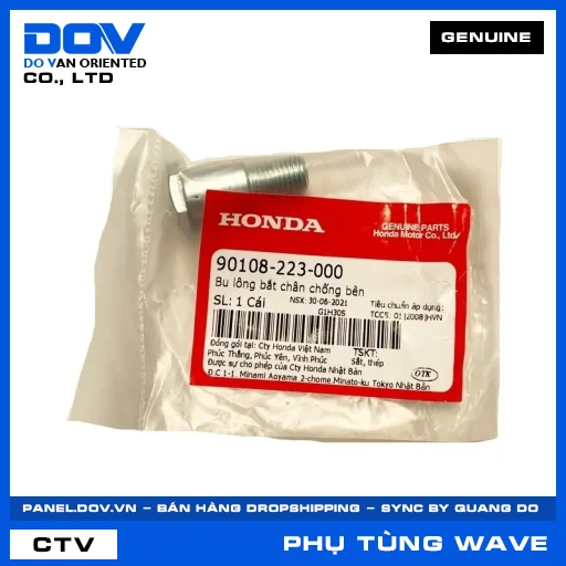 BU LÔNG BẮT CHÂN CHỐNG BÊN WAVE 100, WAVE ALPHA, WAVE ALPHA 110, WAVE RSX 110 — 90108223000