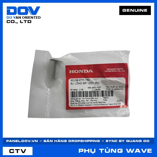 BU LÔNG BẮT ĐÈN SAU WAVE RSX 110 — 90108KTM780