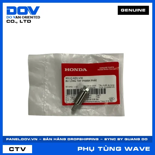 BU LÔNG TAY PHANH PHẢI (tay thắng) WAVE ALPHA 110, WAVE RSX 110 — 90113KZVV30