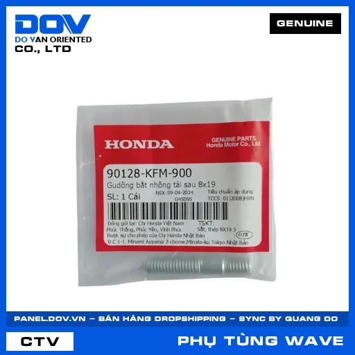 GUDÔNG BẮT NHÔNG TẢI SAU 8X19 WAVE 100, WAVE ALPHA — 90128KFM900