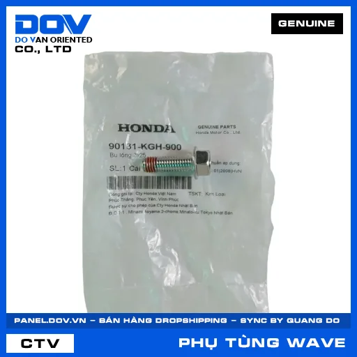 BU LÔNG 8X25 WAVE ALPHA, WAVE RSX 110 — 90131KGH900