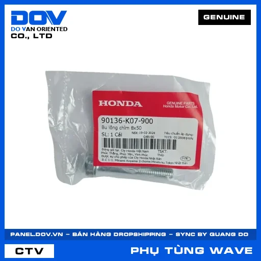 BU LÔNG CHÌM 8X50 WAVE RSX 110 — 90136K07900
