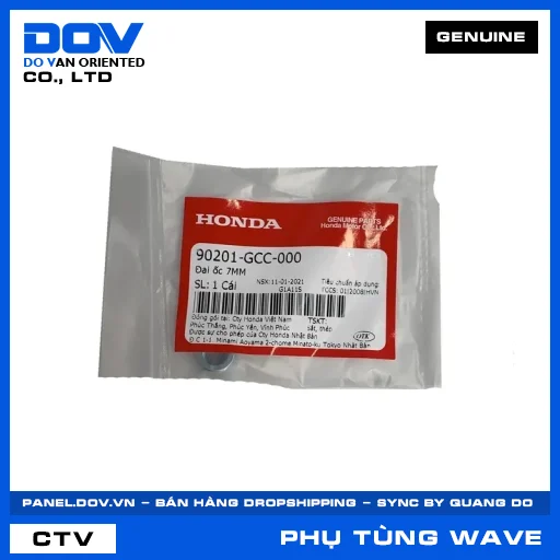 ĐAI ỐC 7MM WAVE ALPHA 110, WAVE RSX 110 — 90201GCC000