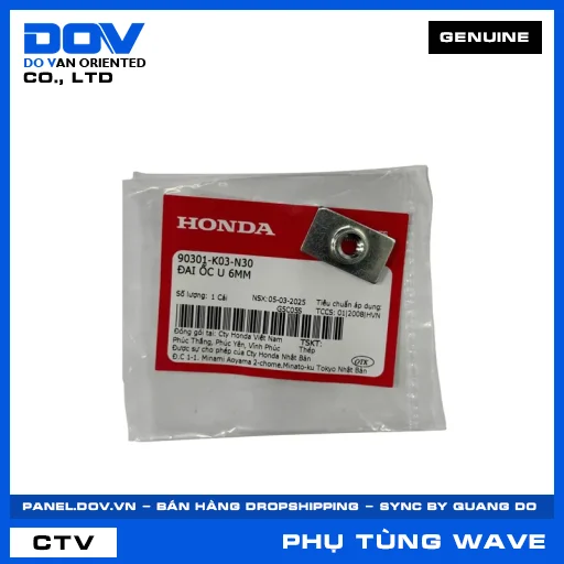 ĐAI ỐC U 6MM WAVE RSX 110 — 90301K03N30