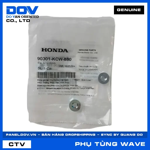 ĐAI ỐC U 6MM WAVE ALPHA — 90301KCW880