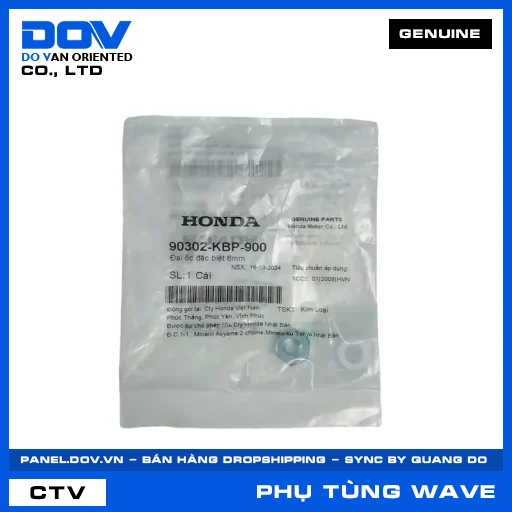 ĐAI ỐC ĐẶC BIỆT 6MM WAVE 100, WAVE ALPHA, WAVE ALPHA 110, WAVE RSX 110 — 90302KBP900