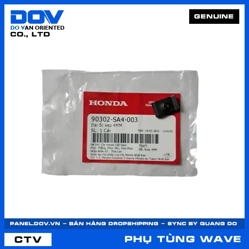 Đai ốc kẹp 4MM WAVE ALPHA — 90302SA4003