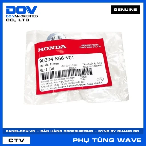 ĐAI ỐC 10MM WAVE ALPHA 110, WAVE RSX 110 — 90304K66V01