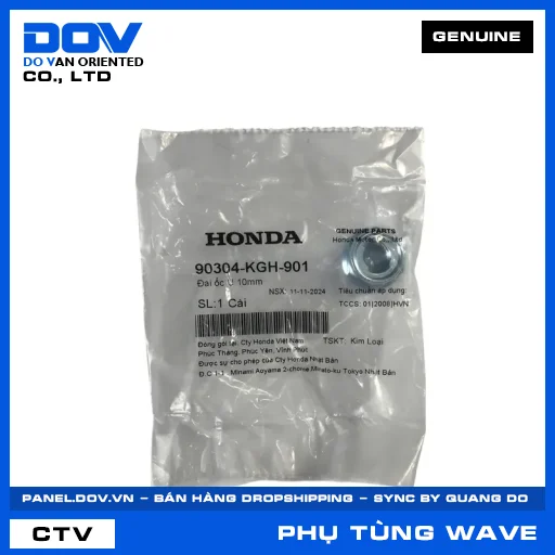ĐAI ỐC U 10MM WAVE 100, WAVE ALPHA, WAVE RSX 110 — 90304KGH901
