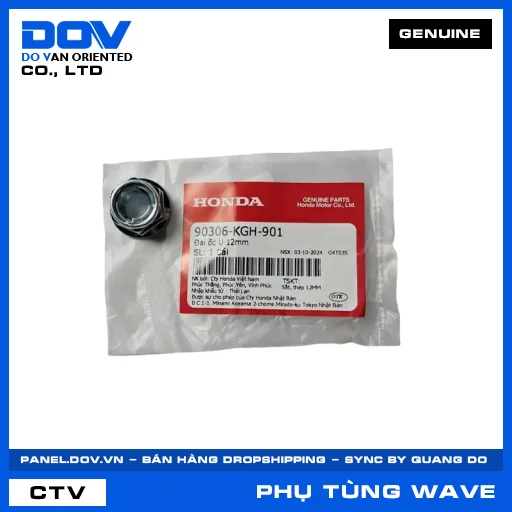 ĐAI ỐC U 12MM WAVE 100, WAVE ALPHA, WAVE RSX 110 — 90306KGH901