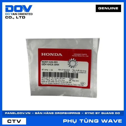 ĐỆM KHOÁ 6MM WAVE ALPHA — 90307GJ6003