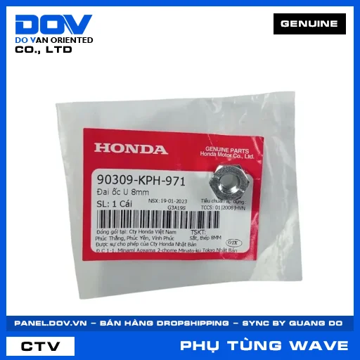 Đai ốc U 8mm WAVE ALPHA 110, WAVE RSX 110 — 90309KPH971