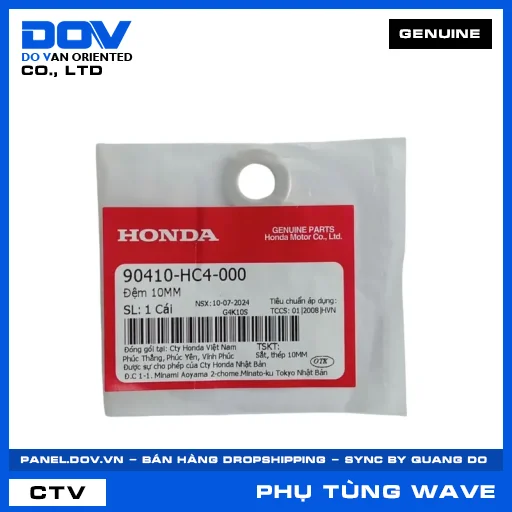 ĐỆM 10MM WAVE 100, WAVE ALPHA — 90410HC4000