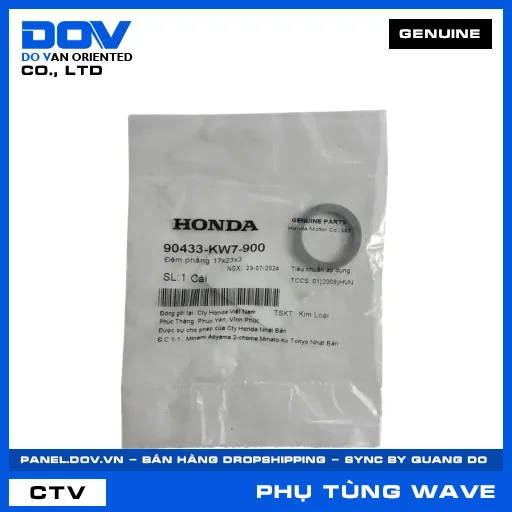 ĐỆM PHẲNG 17X23X3 WAVE 100, WAVE ALPHA — 90433KW7900