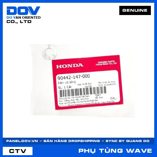 ĐỆM CÓ SÓNG WAVE 100, WAVE ALPHA, WAVE RSX 110 — 90442147000