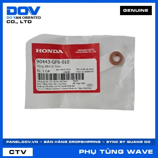 VÒNG ĐỆM A 7MM WAVE 100, WAVE ALPHA — 90443GF6010