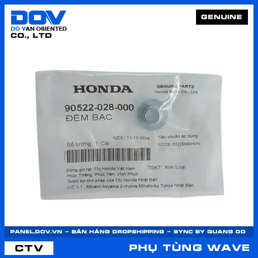 ĐỆM BẠC WAVE ALPHA — 90522028000