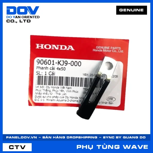 PHANH CÀI 4X50 WAVE ALPHA — 90601KJ9000
