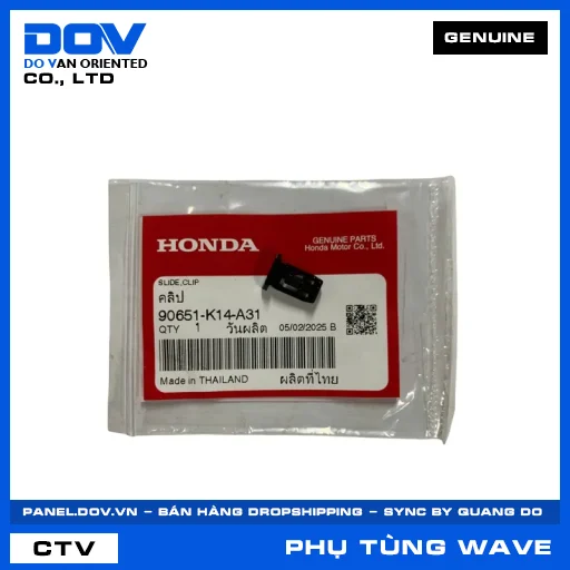 CHỐT TRƯỢT WAVE ALPHA 110 — 90651K14A31