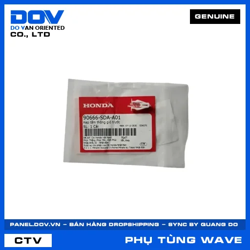 KẸP BẤM WAVE RSX 110 — 90666SDAA01