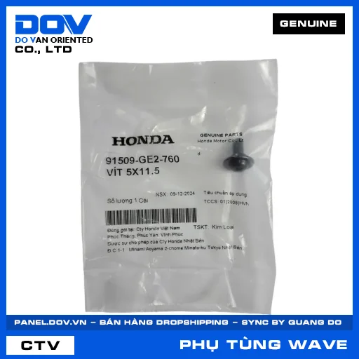 VÍT 5X11.5 WAVE 100, WAVE ALPHA, WAVE ALPHA 110, WAVE RSX 110 — 91509GE2760