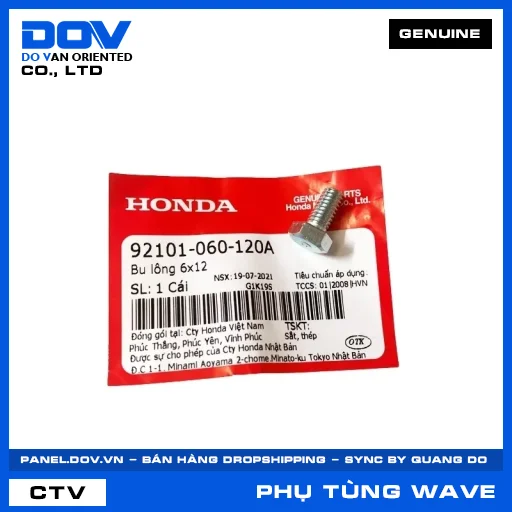 BU LÔNG 6X12 WAVE ALPHA — 92101060120A