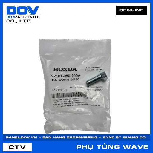 BU LÔNG 8X20 WAVE ALPHA — 92101080200A