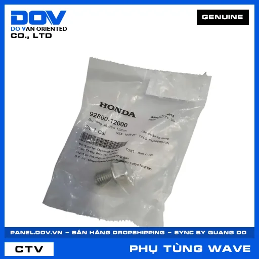 BU LÔNG XẢ DẦU 12MM WAVE 100, WAVE ALPHA, WAVE ALPHA 110, WAVE RSX 110 — 9280012000