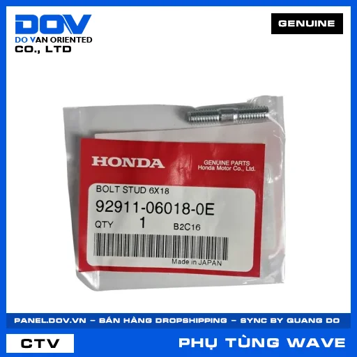 BU LÔNG 2.6X18 WAVE ALPHA — 92911060180E