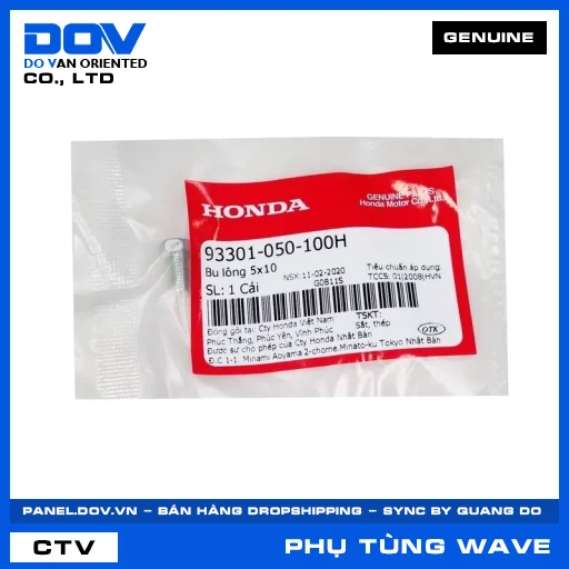 BU LÔNG 5X10 WAVE 100, WAVE ALPHA — 93301050100H