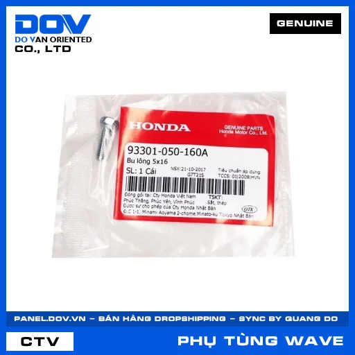 BU LÔNG 5X16 WAVE 100, WAVE ALPHA — 93301050160A