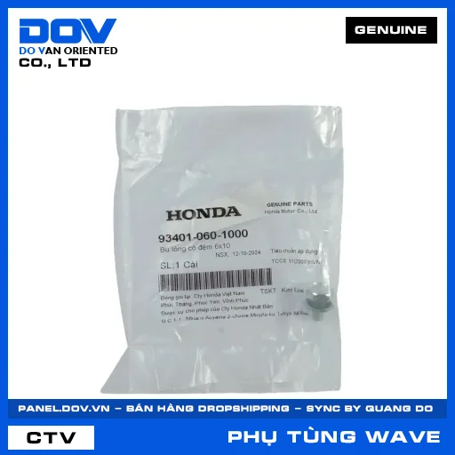 BU LÔNG CÓ ĐỆM 6X10 WAVE 100, WAVE ALPHA — 934010601000