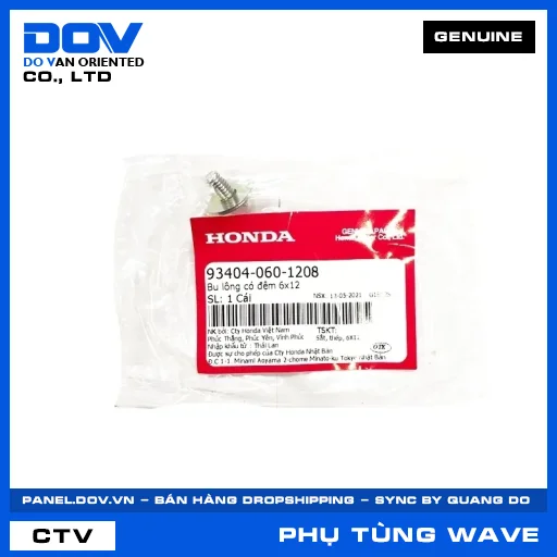 BU LÔNG CÓ ĐỆM 6X12 WAVE ALPHA 110, WAVE RSX 110 — 934040601208