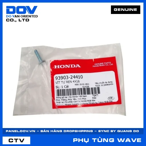 VÍT TỰ REN 4X16 WAVE RSX 110 — 9390324410