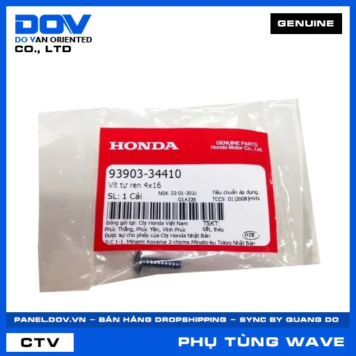 VÍT TỰ REN 4X16 WAVE RSX 110 — 9390334410