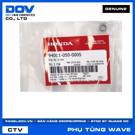 ĐAI ỐC 5MM WAVE 100, WAVE ALPHA — 94001050000S
